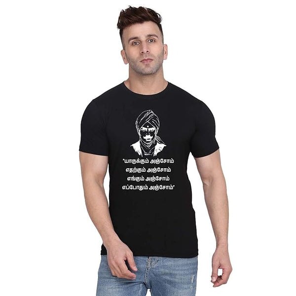 Original Way Men Cotton Half Sleeve Round Neck Bharathi Tamil Quotes Printed T Shirt