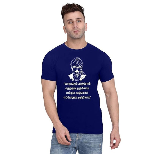 Original Way Men Cotton Half Sleeve Round Neck Bharathi Tamil Quotes Printed T Shirt