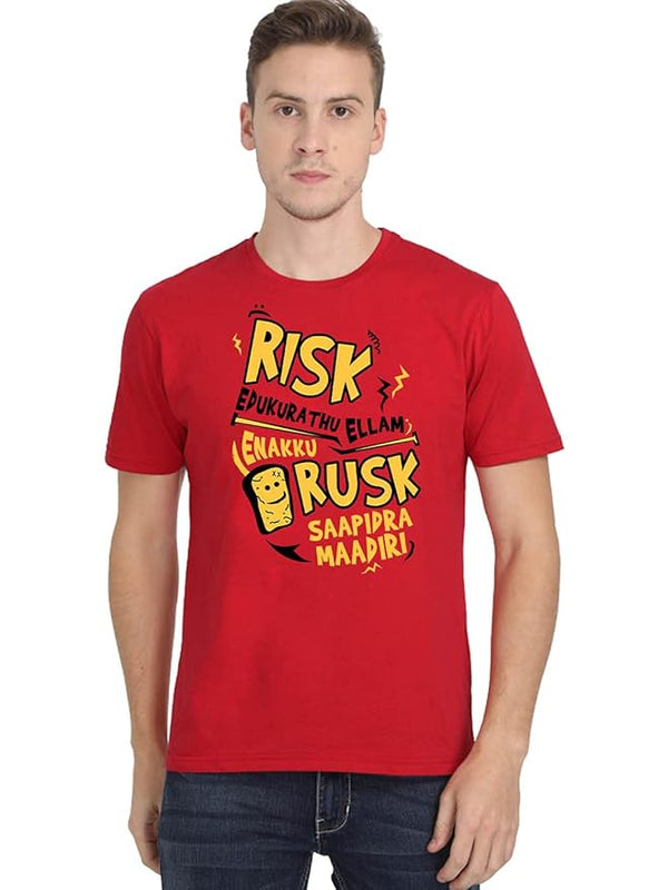 Risk Edukurathu Ellam Enakku Rusk Saapidra Maadiri Men's Red Half Sleeve Tamil Movie Round Neck T-Shirt