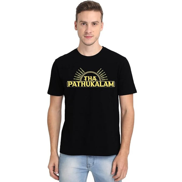 Tha Pathukalam Kamal Hassan Tamil Movie Dialogue - Men's Black Half Sleeve Round Neck T-Shirt
