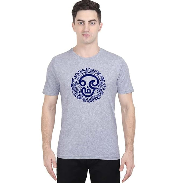 Om Leaves Men Half Sleeve Maroon Tamil Fashion T-Shirt