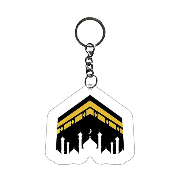 Islamic Keychain For Men Women Bike,Bag, Car | Key Tag Aesthetic Keyrings for Home Office Multicolored