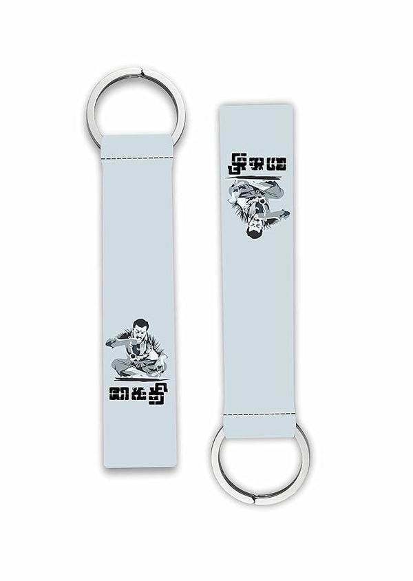 1Pcs Tamil Actor Karthik Printed Lanyard keychain Holder For Bikes Cars Scooters Boys Girls Key Holder Key Tag Multicolored (6 x 1 Inches)