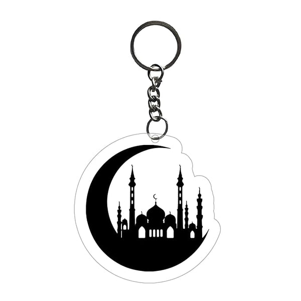 Islamic Keychain For Men Women Bike,Bag, Car | Key Tag Aesthetic Keyrings for Home Office Multicolored