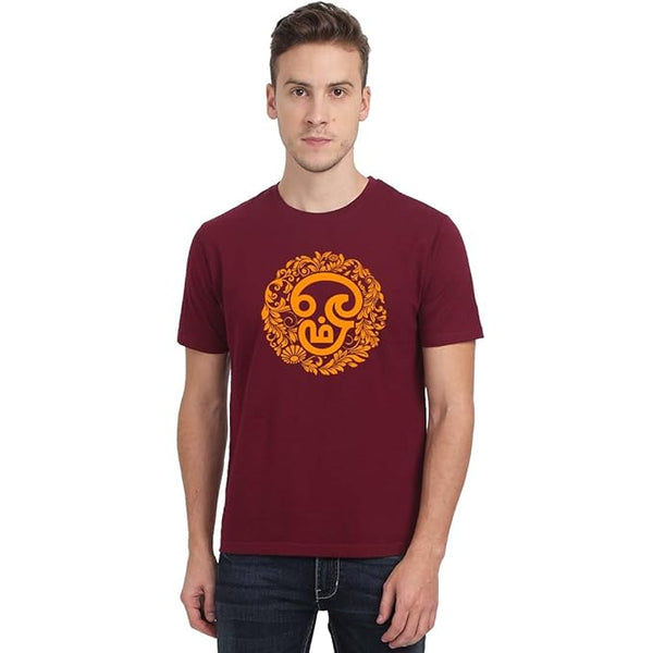 Om Leaves Men Half Sleeve Maroon Tamil Fashion T-Shirt