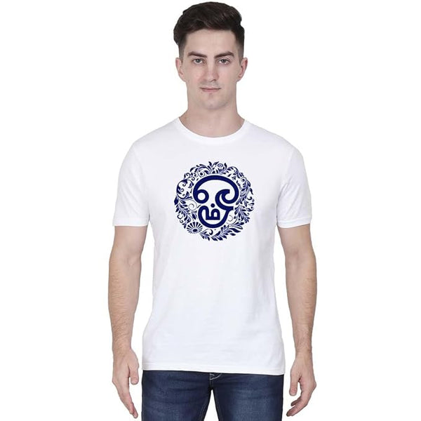 Om Leaves Men Half Sleeve Maroon Tamil Fashion T-Shirt