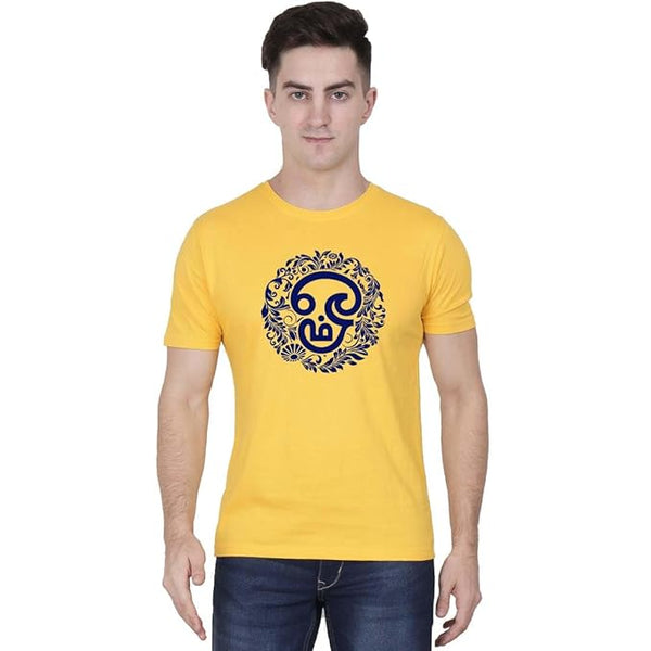 Om Leaves Men Half Sleeve Maroon Tamil Fashion T-Shirt