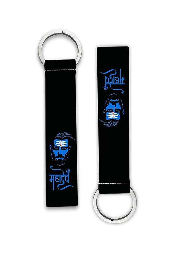 1Pcs God Shiva Printed Lanyard keychain Holder For Cars Bikes Scooters Boys Girls Key Holder Key Tag Multicolored (6 x 1 Inches)